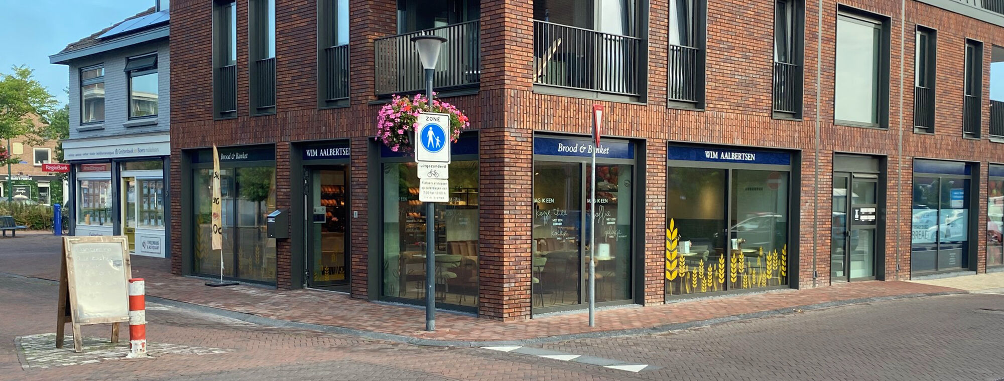 Aalbertsen.jpg